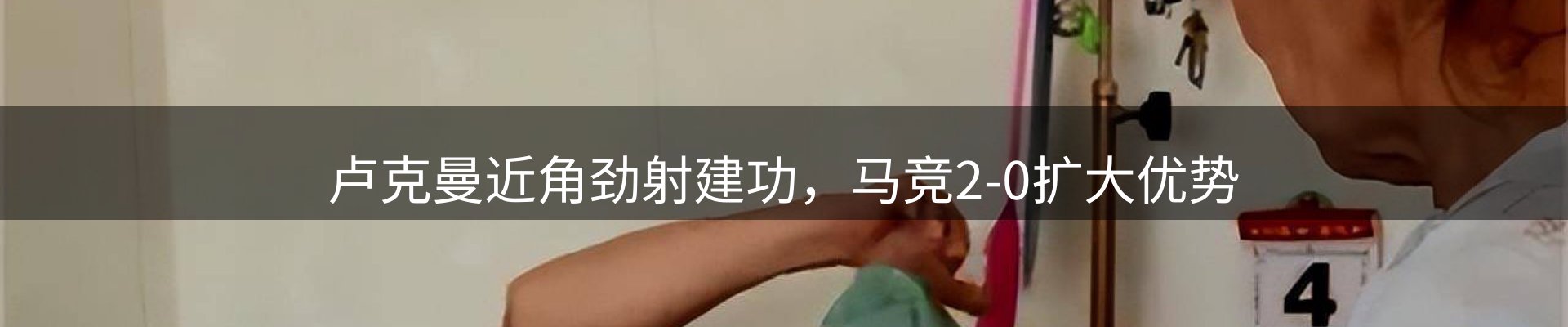 资讯报道
