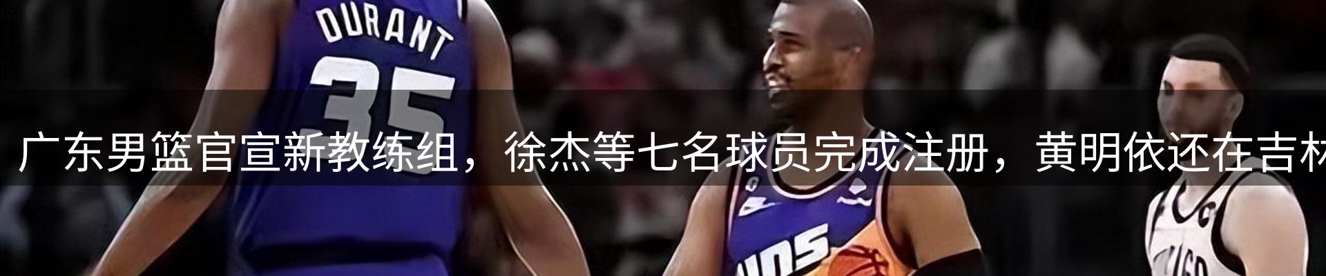 资讯报道