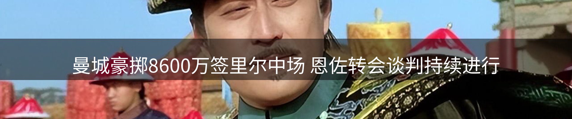 资讯报道