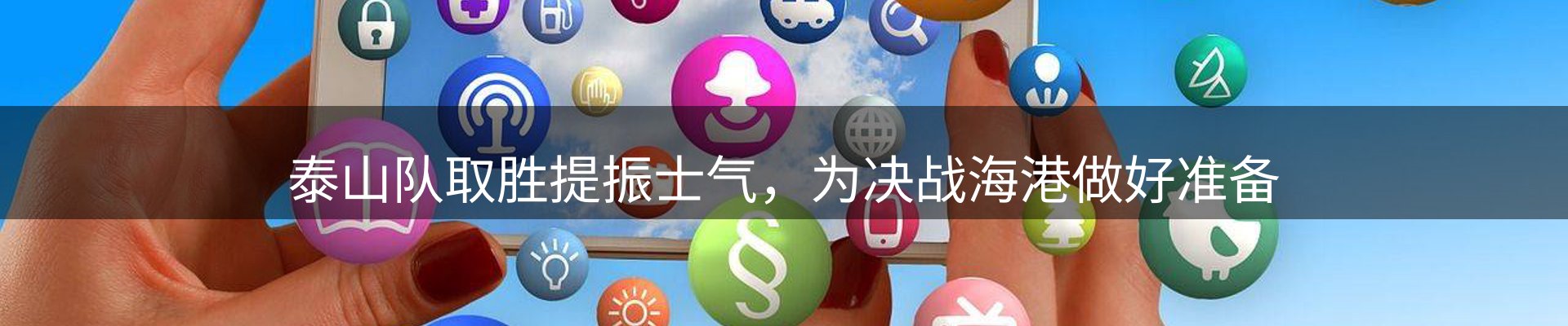 资讯报道