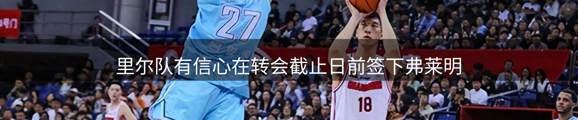 资讯报道